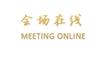 大理秀馨匀度假庄园
